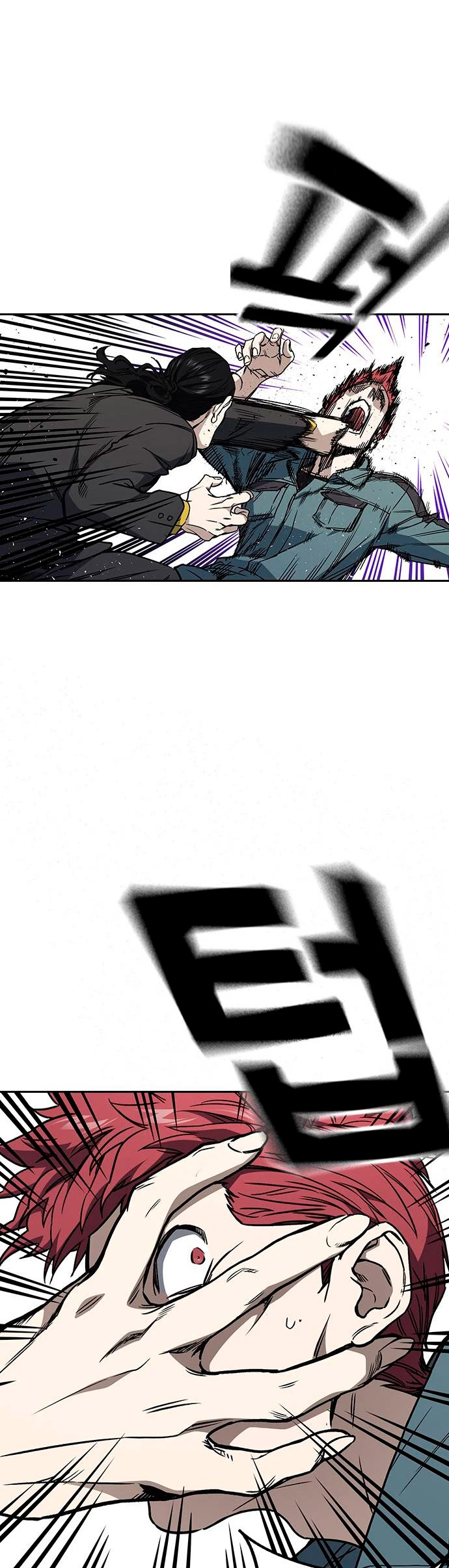 Grupo de Estudio > Capitulo 173 > Page 181