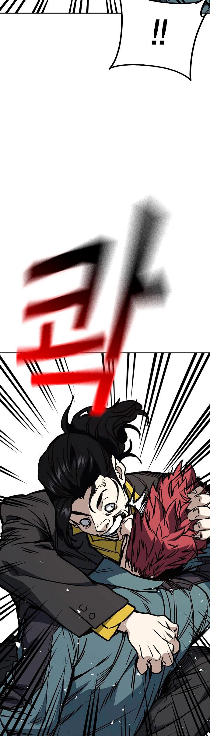 Grupo de Estudio > Capitulo 173 > Page 201