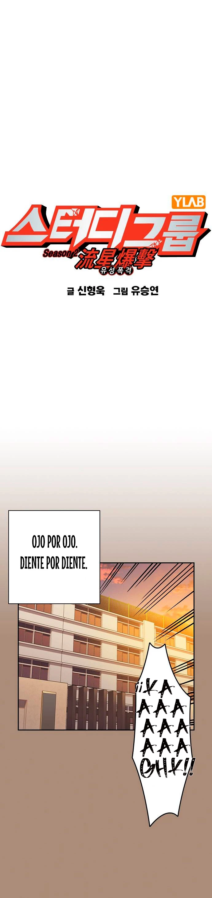 Grupo de Estudio > Capitulo 174 > Page 11