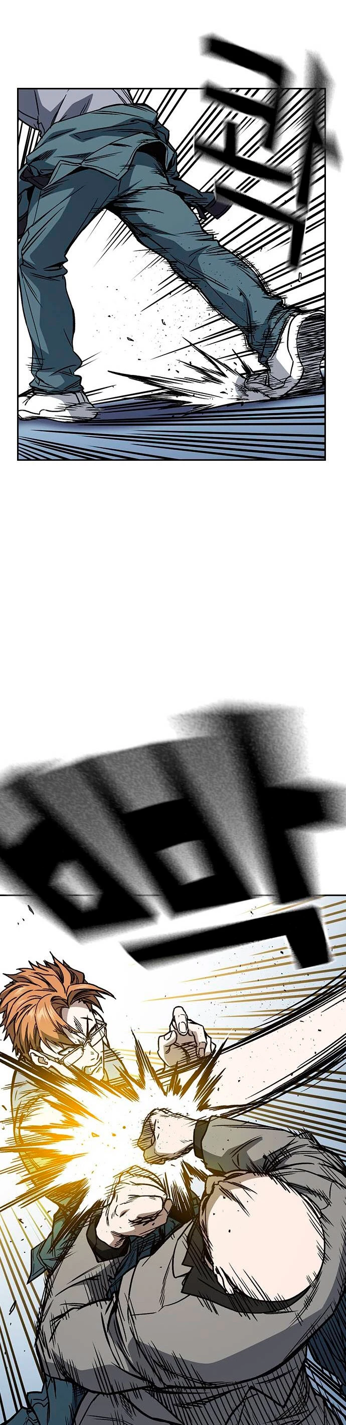 Grupo de Estudio > Capitulo 174 > Page 241