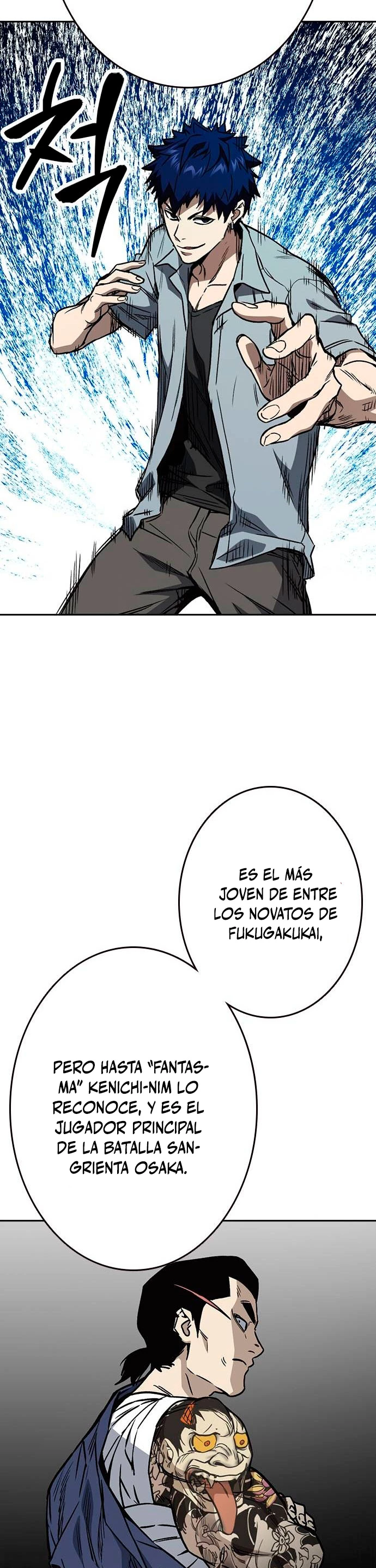 Grupo de Estudio > Capitulo 174 > Page 471