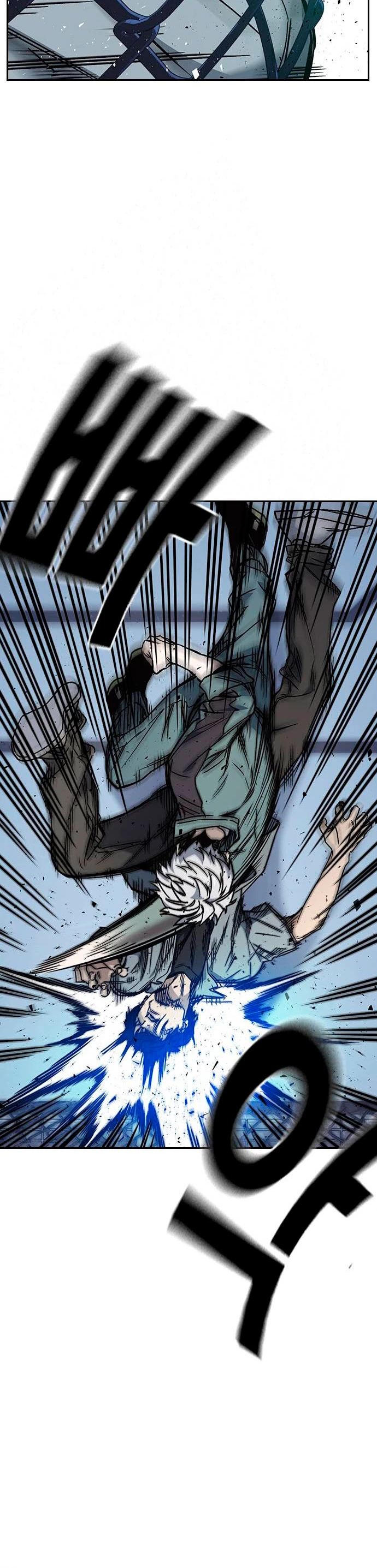 Grupo de Estudio > Capitulo 174 > Page 521