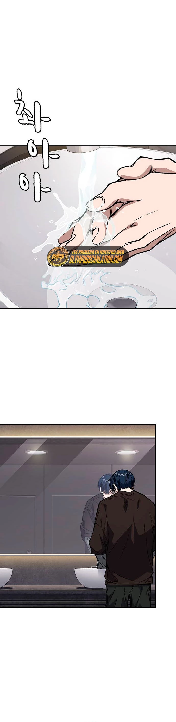 Grupo de Estudio > Capitulo 175 > Page 421