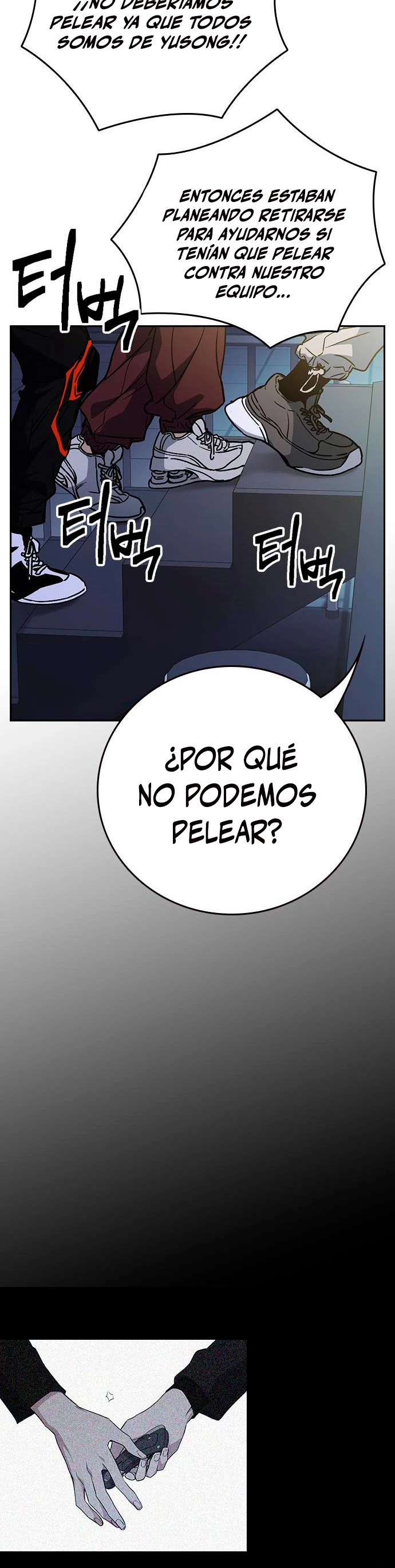 Grupo de Estudio > Capitulo 176 > Page 521