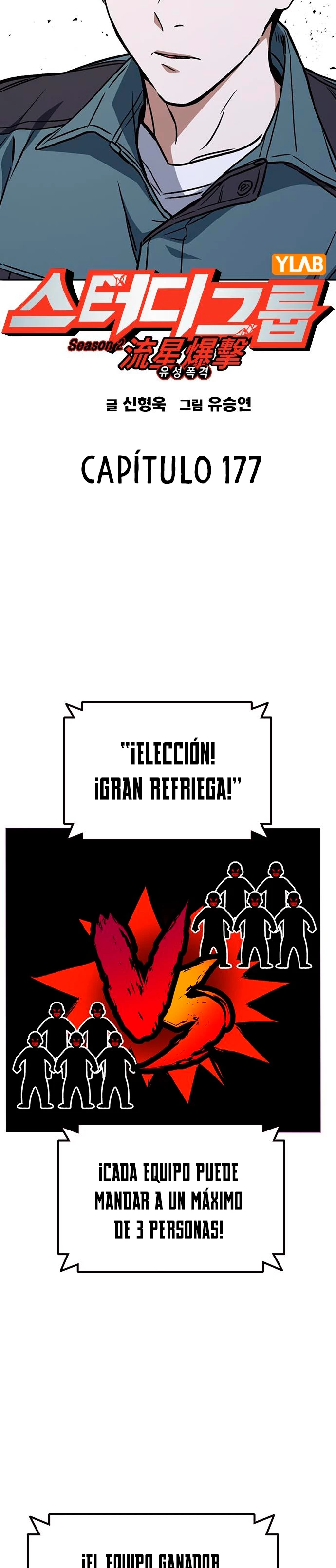 Grupo de Estudio > Capitulo 177 > Page 81