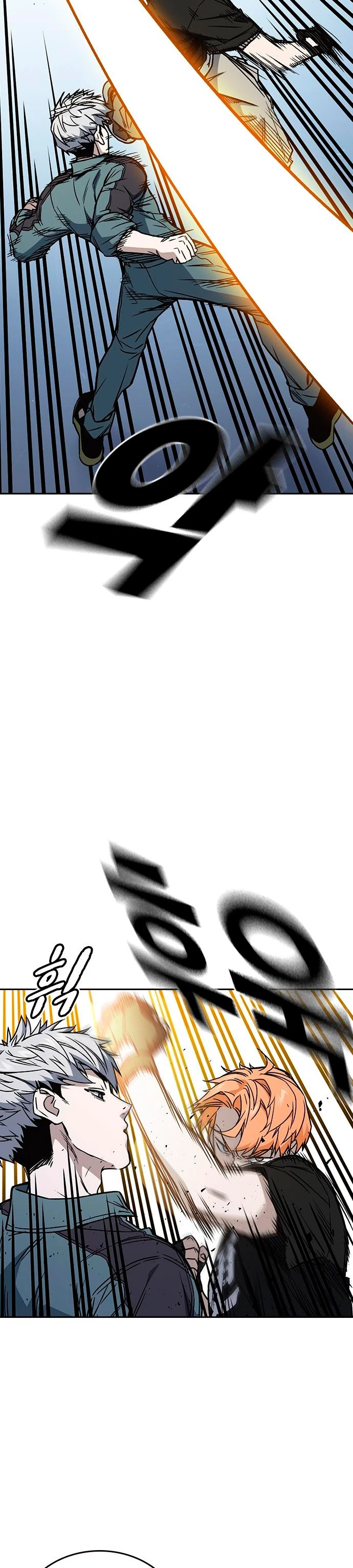 Grupo de Estudio > Capitulo 177 > Page 221