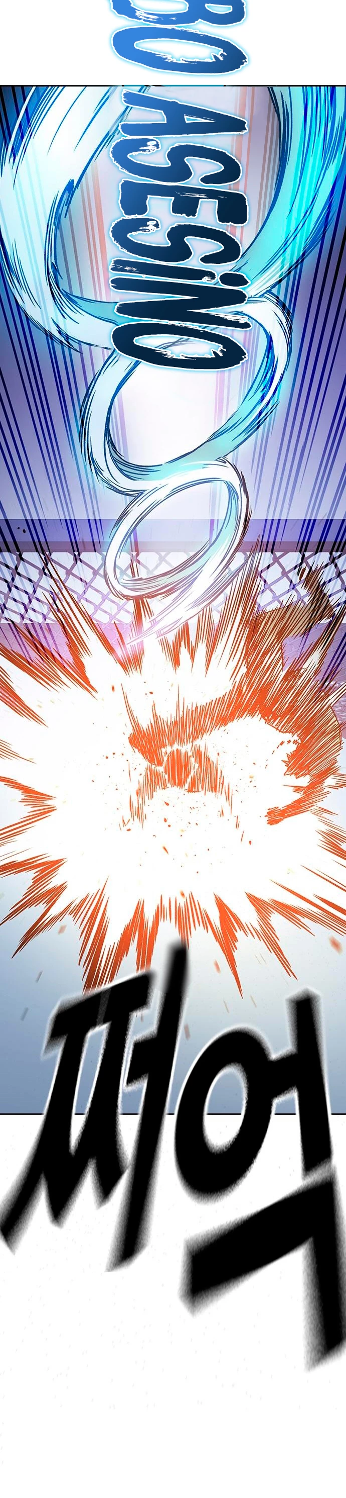 Grupo de Estudio > Capitulo 177 > Page 311