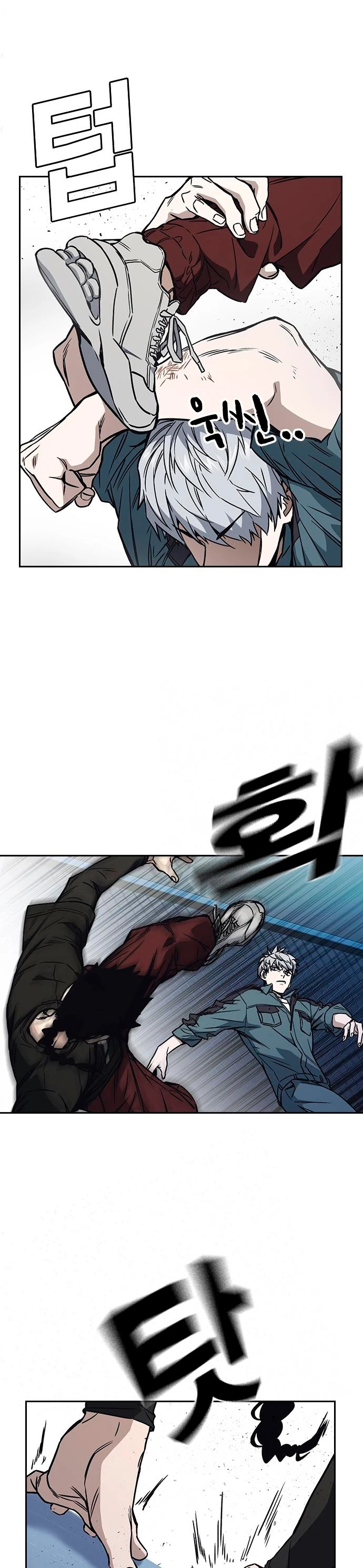 Grupo de Estudio > Capitulo 177 > Page 321