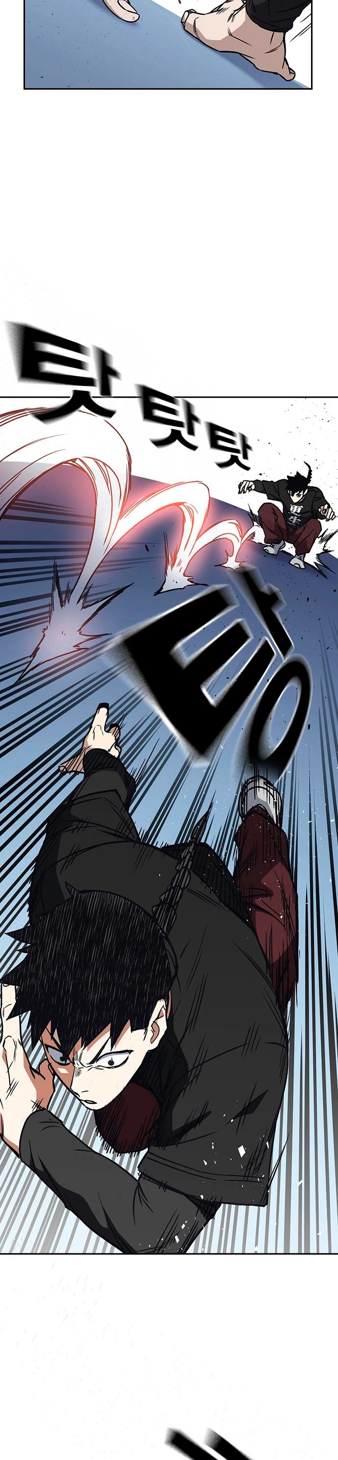 Grupo de Estudio > Capitulo 177 > Page 341