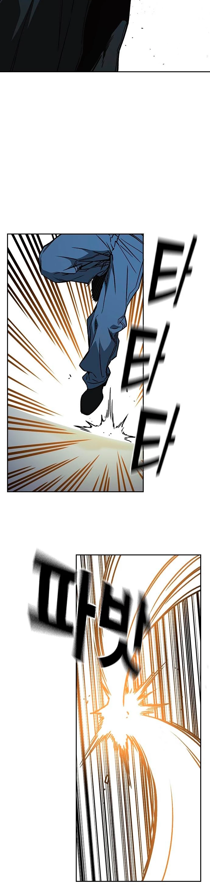 Grupo de Estudio > Capitulo 177 > Page 441