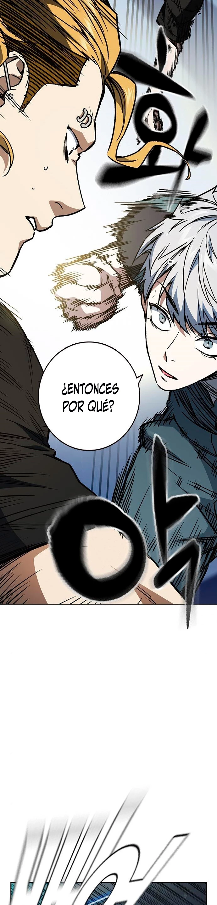 Grupo de Estudio > Capitulo 178 > Page 121