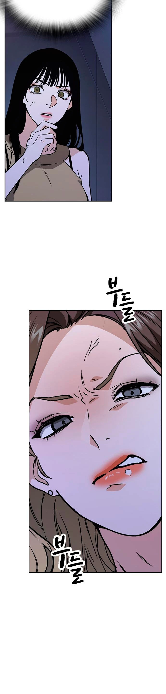 Grupo de Estudio > Capitulo 179 > Page 21