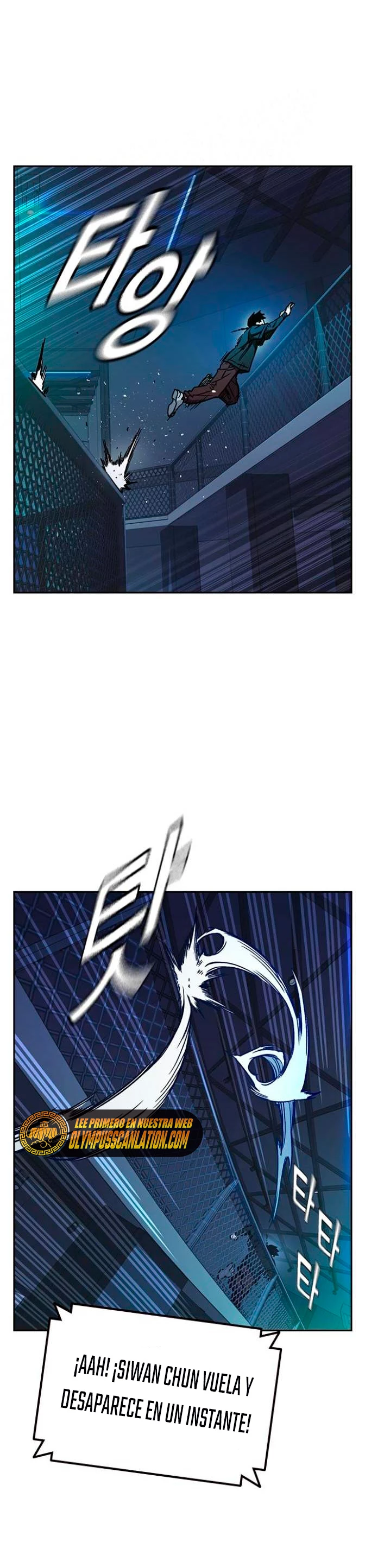 Grupo de Estudio > Capitulo 180 > Page 331