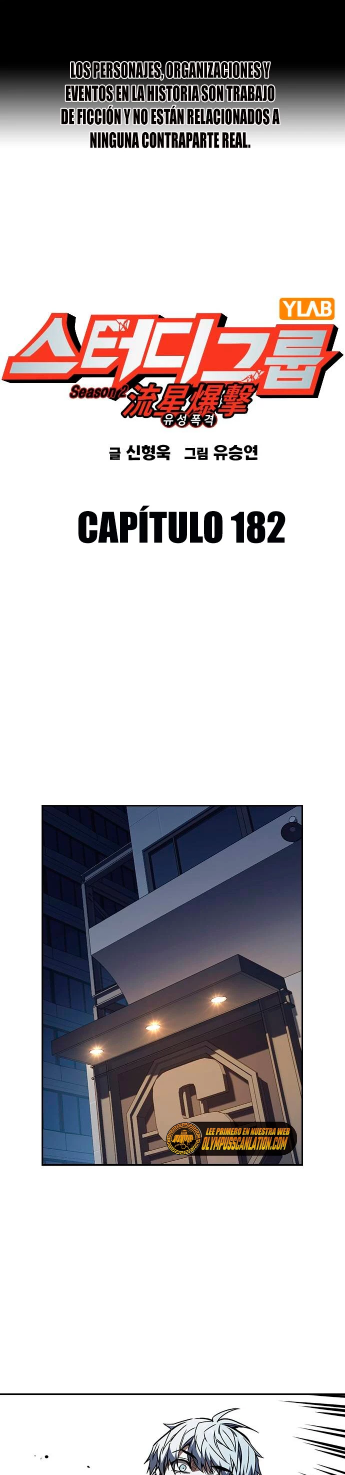 Grupo de Estudio > Capitulo 182 > Page 11