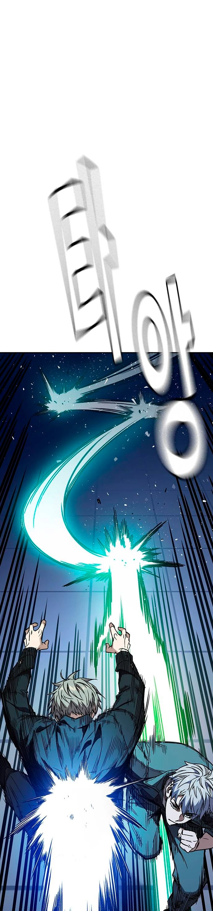 Grupo de Estudio > Capitulo 182 > Page 91