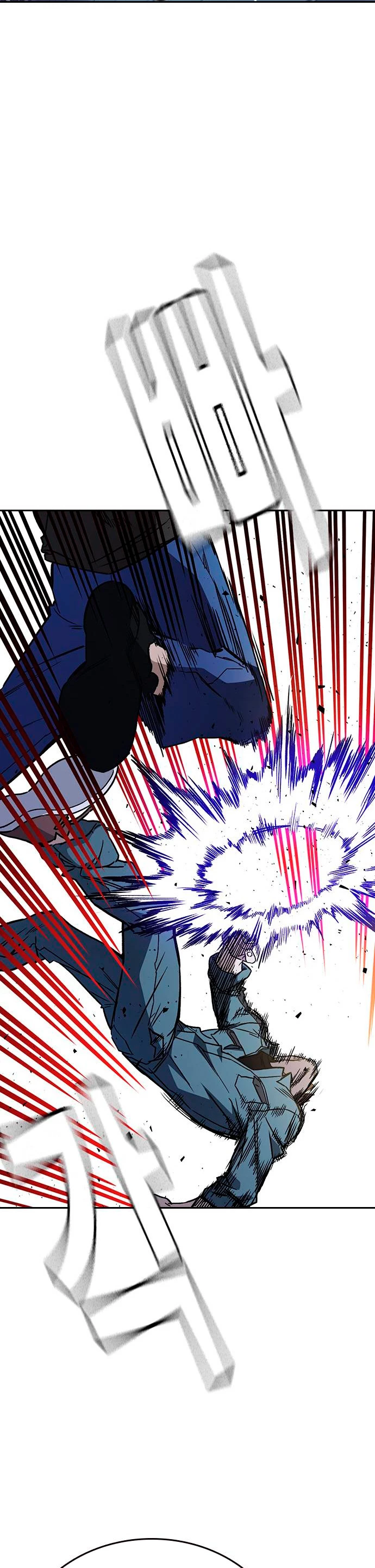 Grupo de Estudio > Capitulo 182 > Page 381