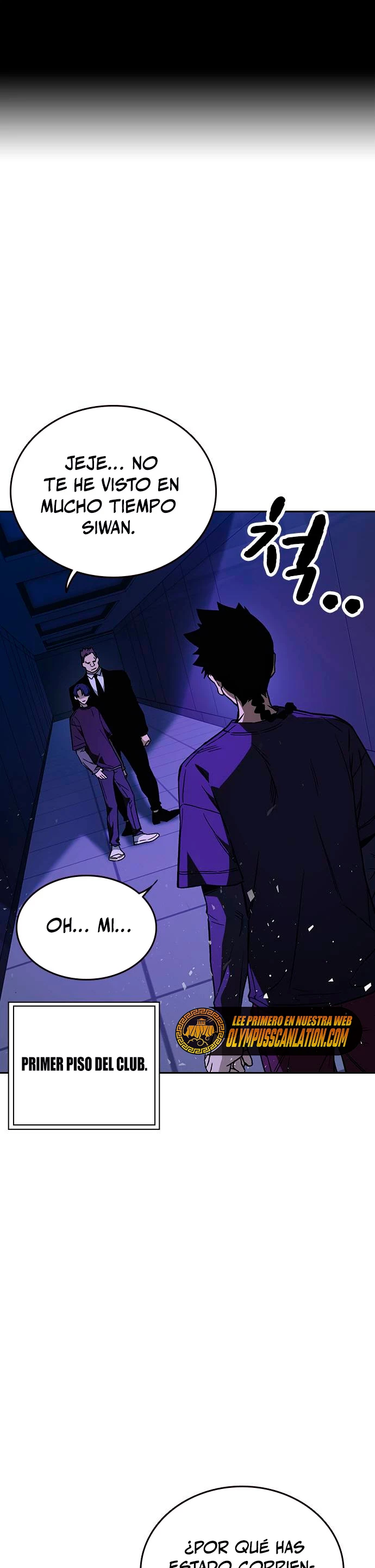 Grupo de Estudio > Capitulo 184 > Page 01