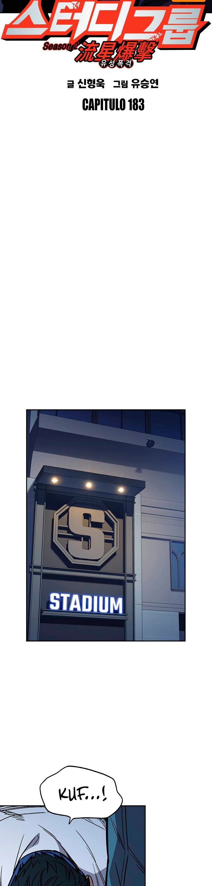 Grupo de Estudio > Capitulo 184 > Page 81