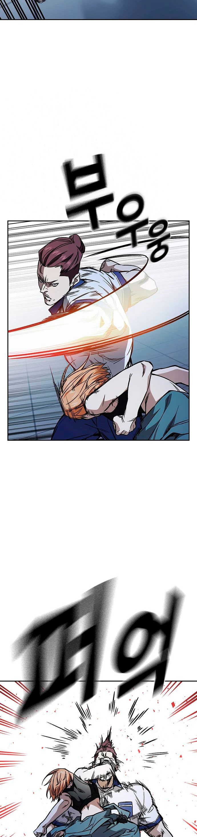 Grupo de Estudio > Capitulo 184 > Page 341