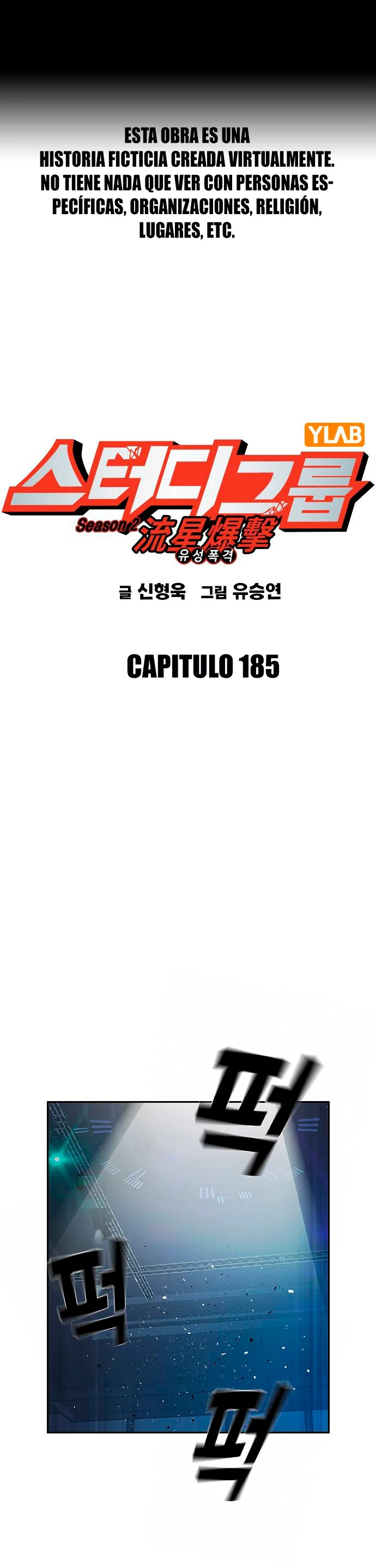 Grupo de Estudio > Capitulo 185 > Page 11