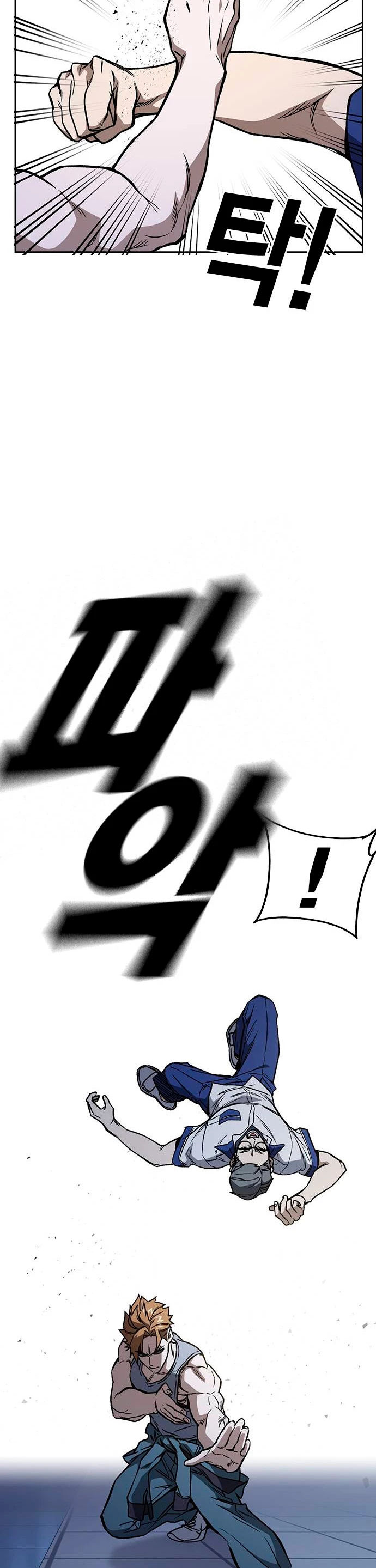 Grupo de Estudio > Capitulo 185 > Page 91