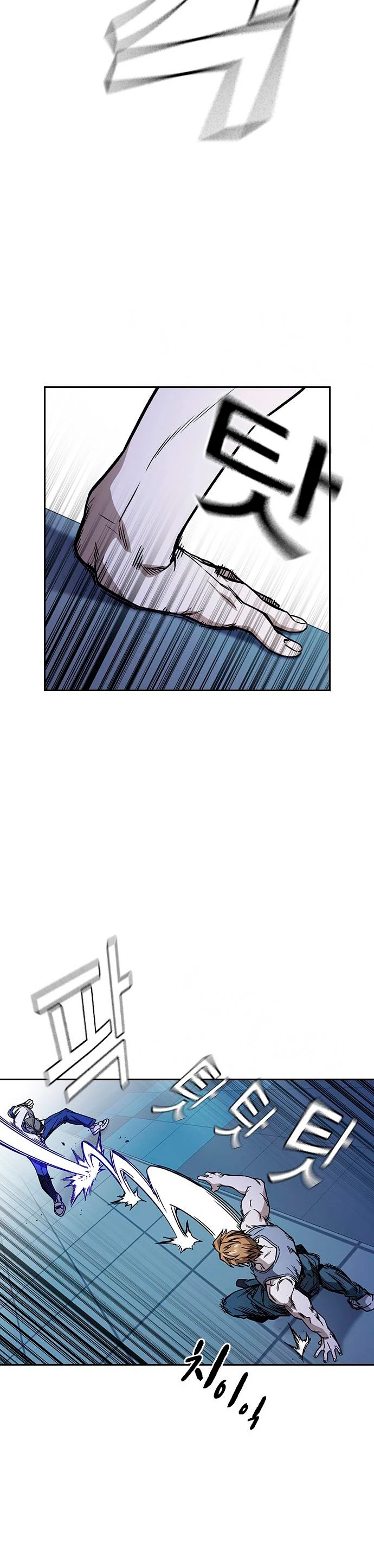 Grupo de Estudio > Capitulo 185 > Page 151