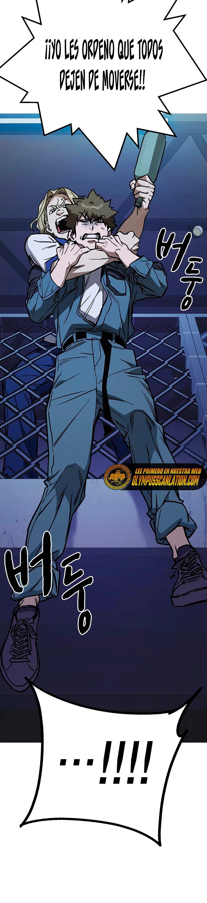 Grupo de Estudio > Capitulo 185 > Page 311