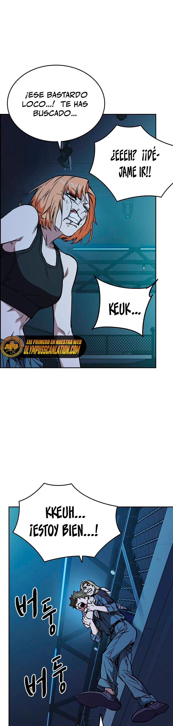 Grupo de Estudio > Capitulo 185 > Page 341