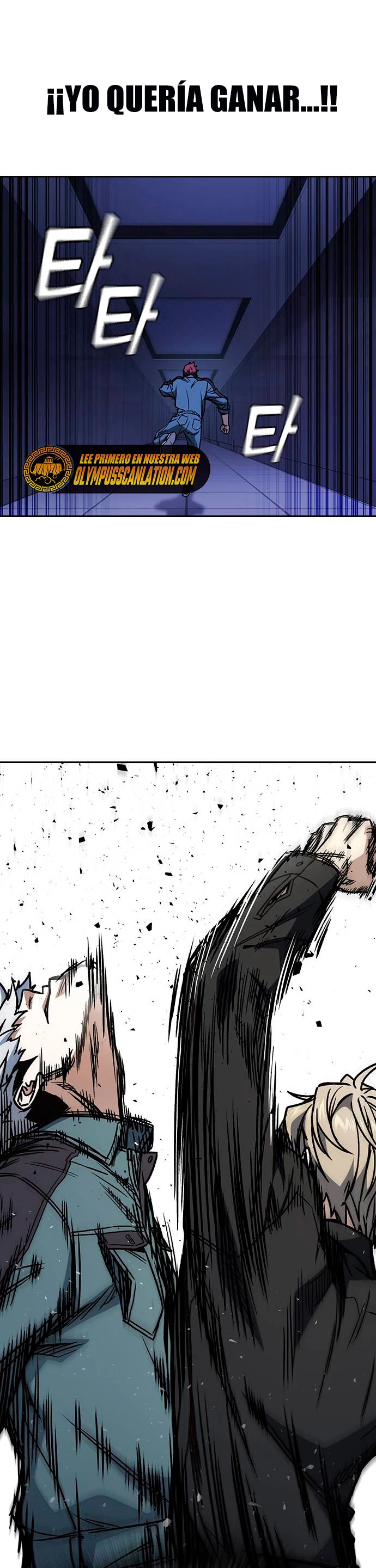 Grupo de Estudio > Capitulo 185 > Page 381