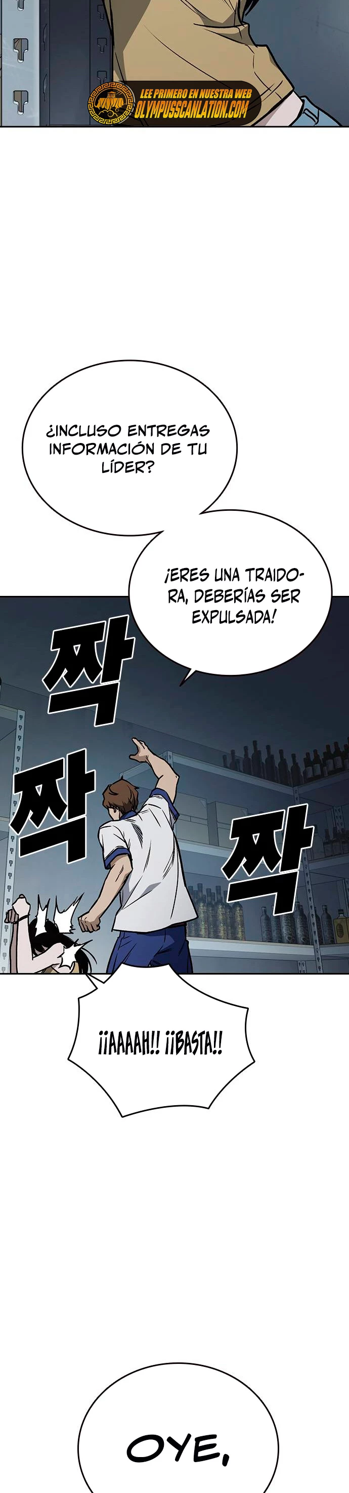 Grupo de Estudio > Capitulo 185 > Page 441