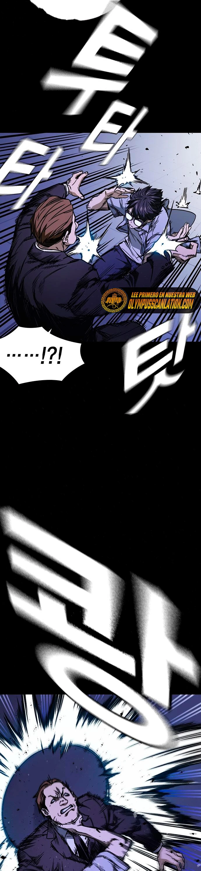 Grupo de Estudio > Capitulo 186 > Page 81