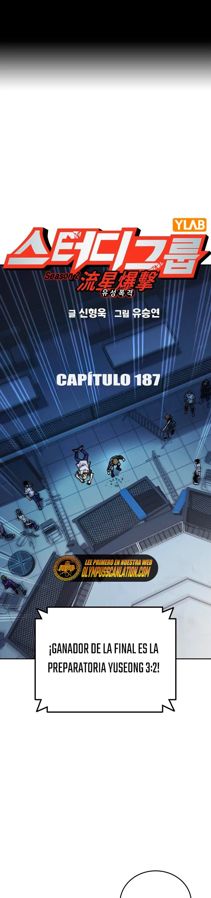 Grupo de Estudio > Capitulo 187 > Page 11