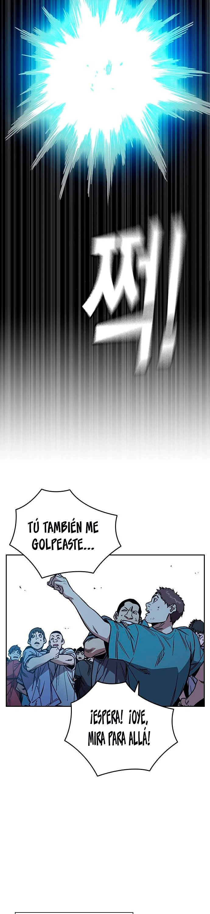 Grupo de Estudio > Capitulo 187 > Page 271