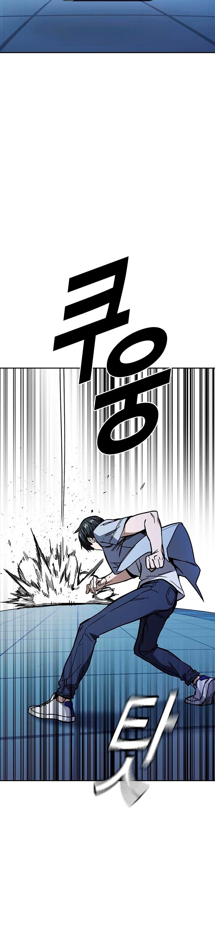 Grupo de Estudio > Capitulo 187 > Page 311