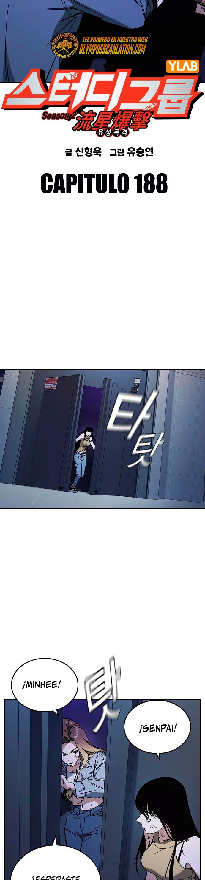 Grupo de Estudio > Capitulo 188 > Page 161