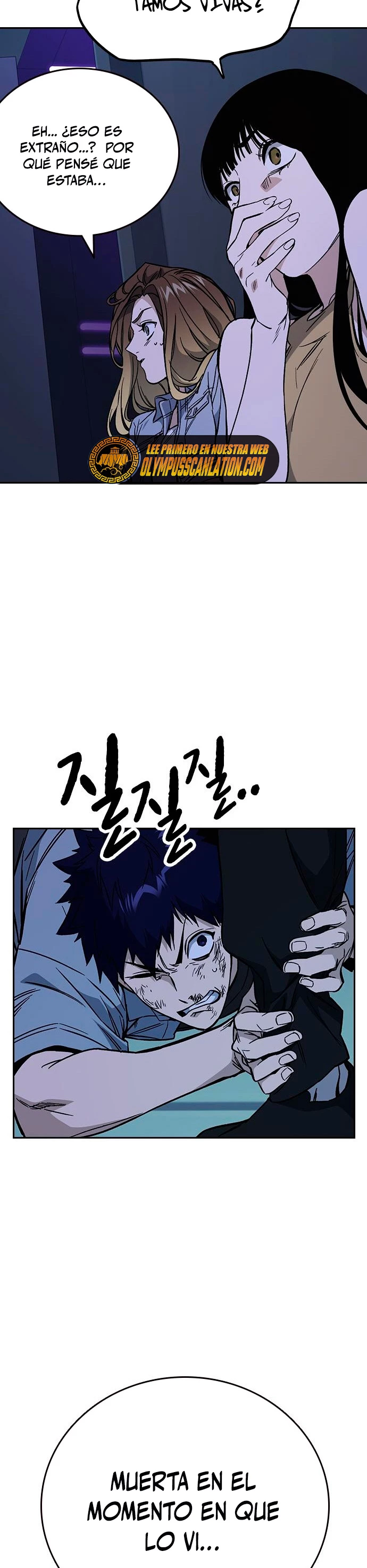 Grupo de Estudio > Capitulo 188 > Page 291