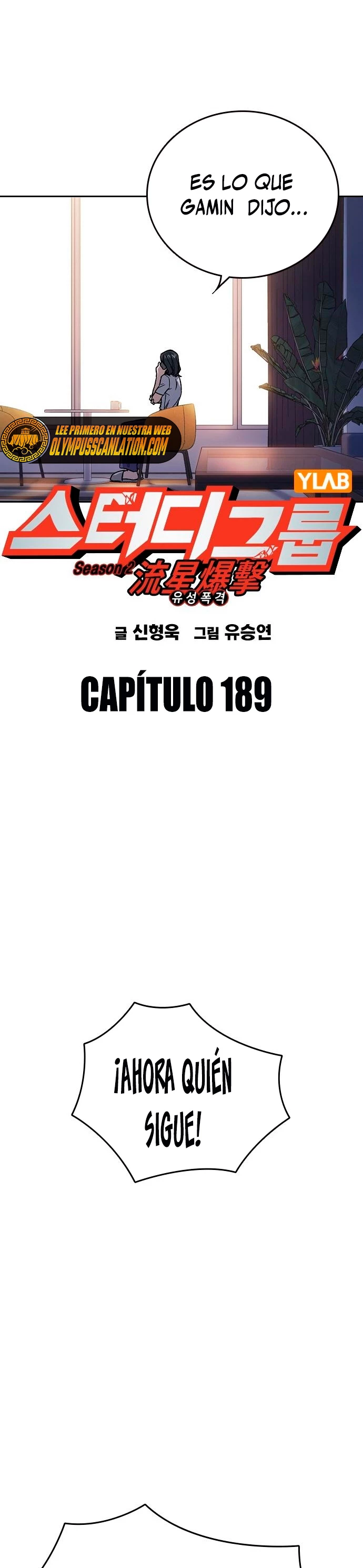 Grupo de Estudio > Capitulo 190 > Page 41