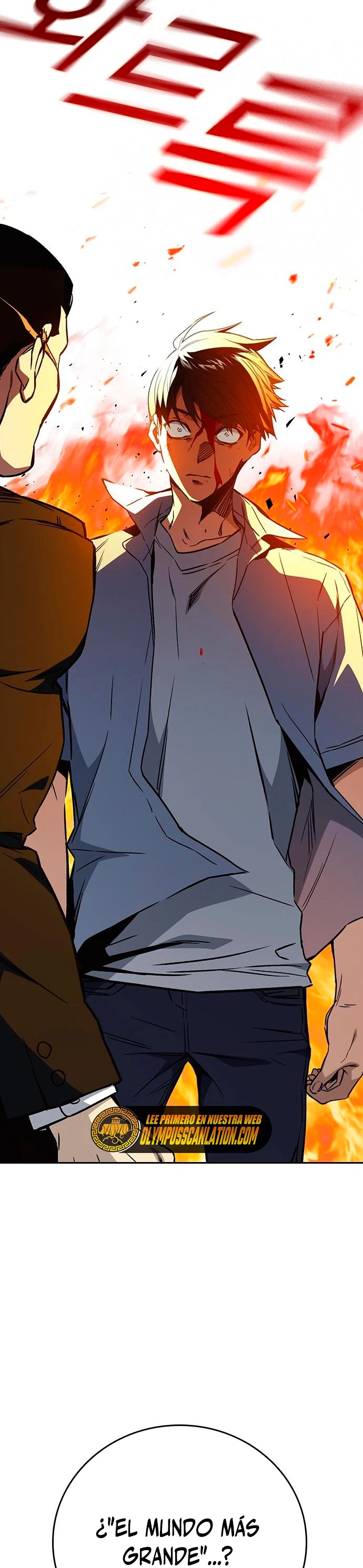 Grupo de Estudio > Capitulo 190 > Page 81