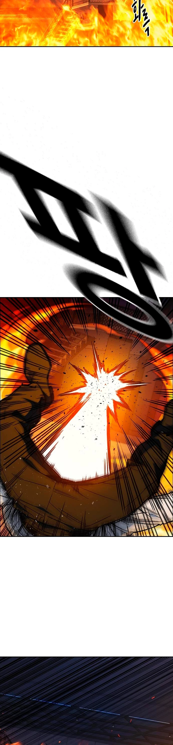 Grupo de Estudio > Capitulo 191 > Page 71