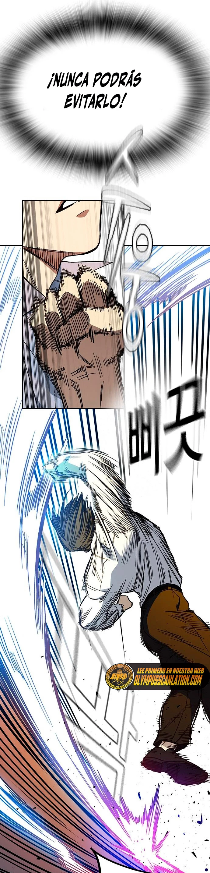 Grupo de Estudio > Capitulo 191 > Page 321