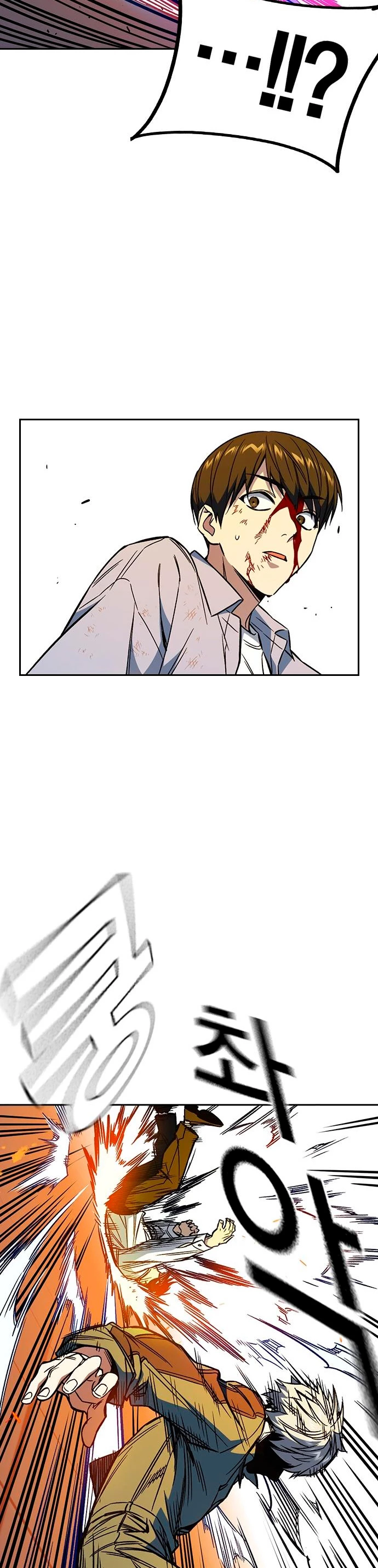 Grupo de Estudio > Capitulo 191 > Page 331