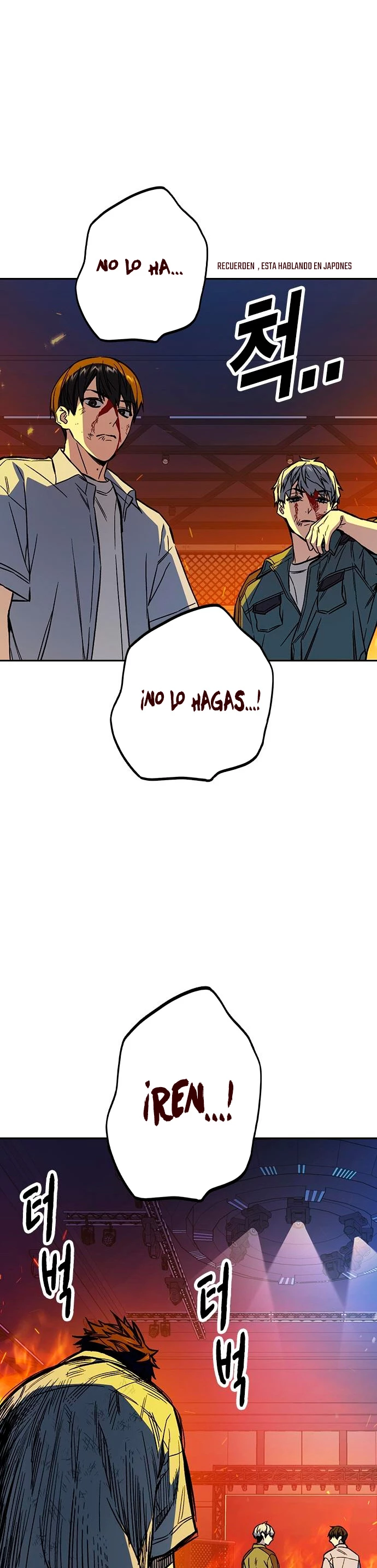 Grupo de Estudio > Capitulo 191 > Page 371