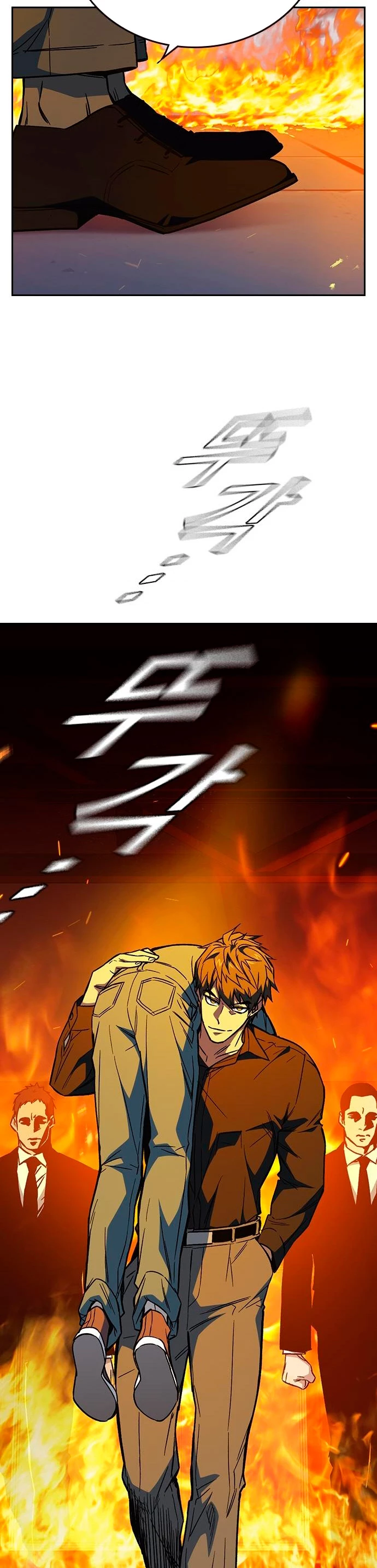 Grupo de Estudio > Capitulo 191 > Page 401