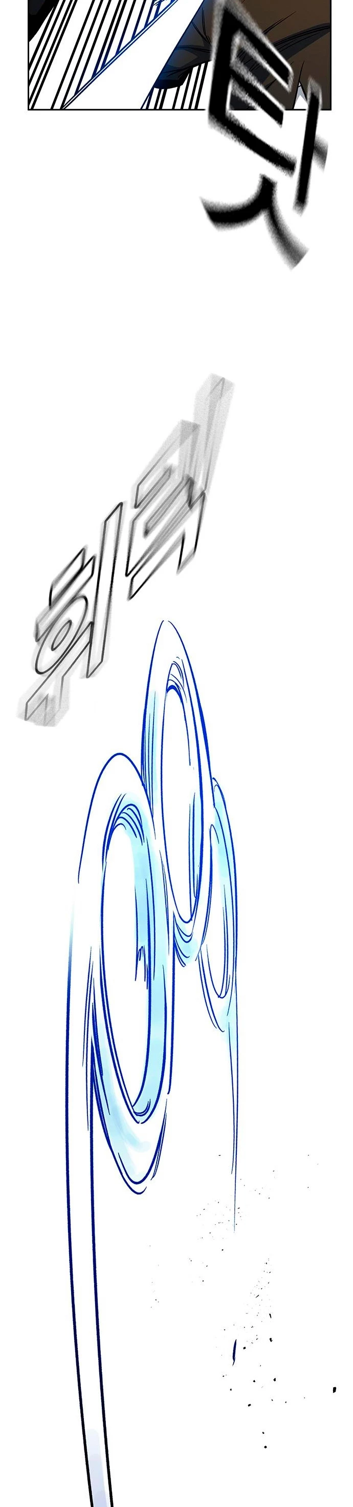 Grupo de Estudio > Capitulo 192 > Page 71