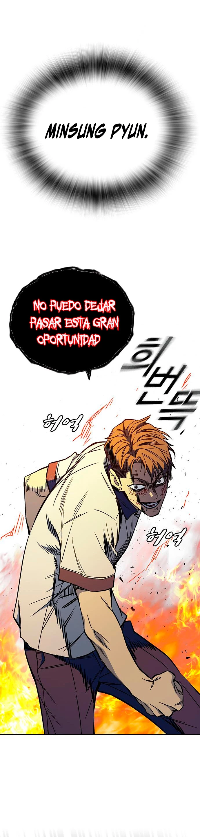 Grupo de Estudio > Capitulo 192 > Page 421