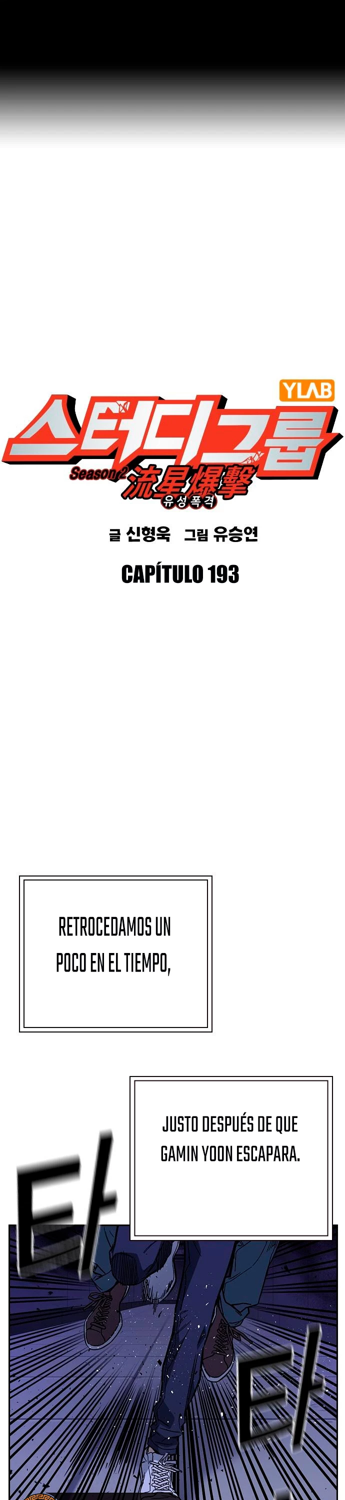 Grupo de Estudio > Capitulo 193 > Page 11