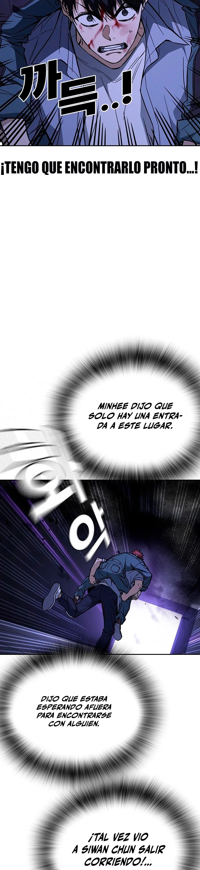 Grupo de Estudio > Capitulo 193 > Page 51