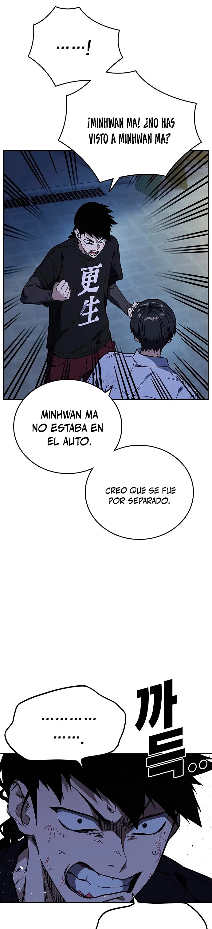 Grupo de Estudio > Capitulo 194 > Page 31