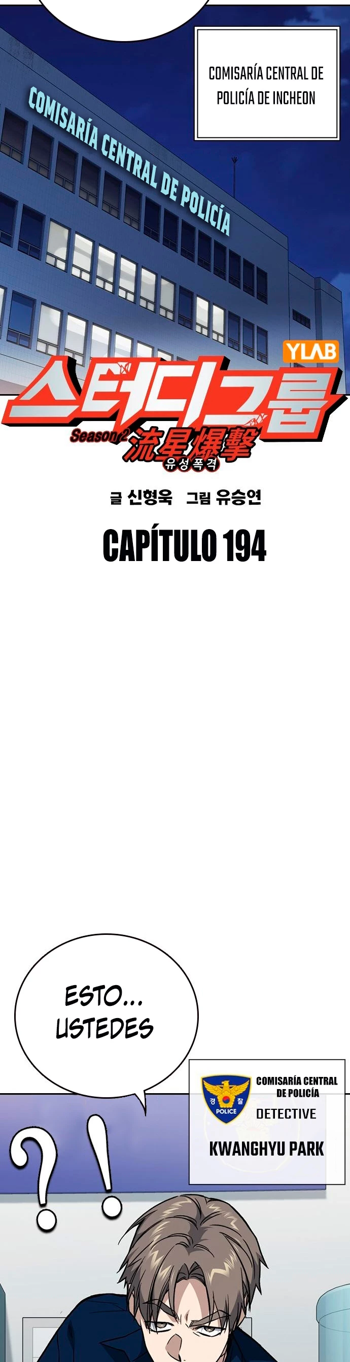 Grupo de Estudio > Capitulo 194 > Page 141