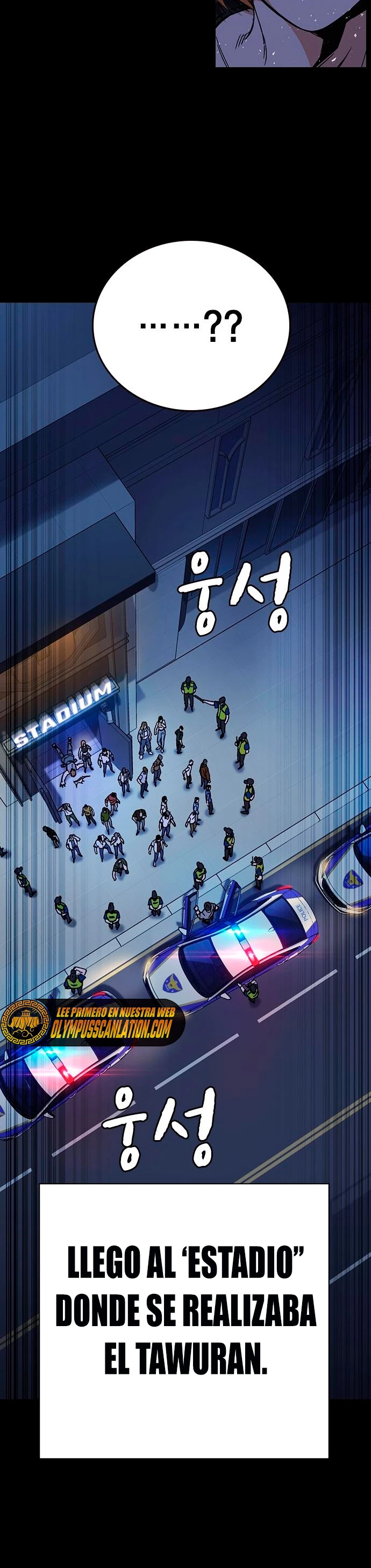 Grupo de Estudio > Capitulo 194 > Page 251